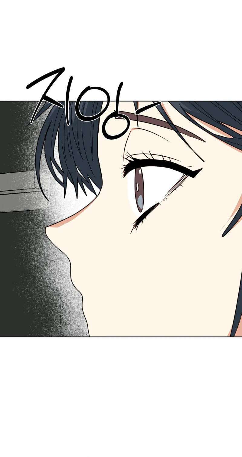 Flower Beggar Chapter 19 - page 36