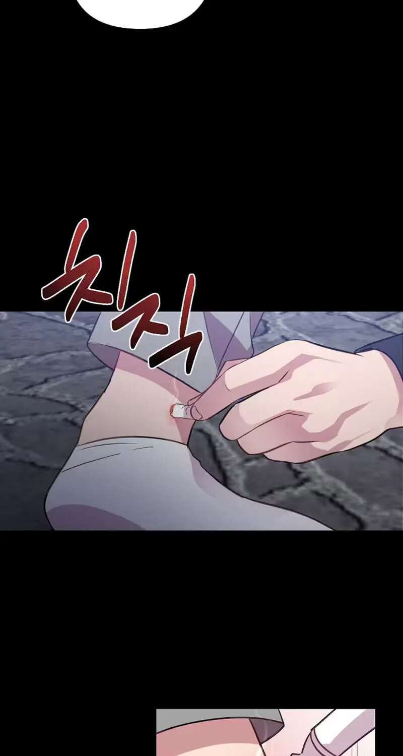 When Homma Targeted You Chapter 36 - page 20