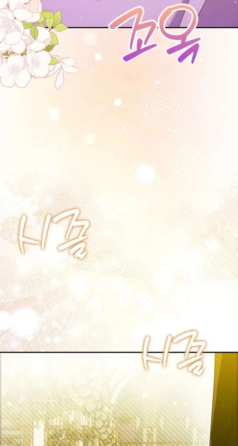 The Dutiful Kid Who Saved the Villainous Family Chapter 40 - page 136