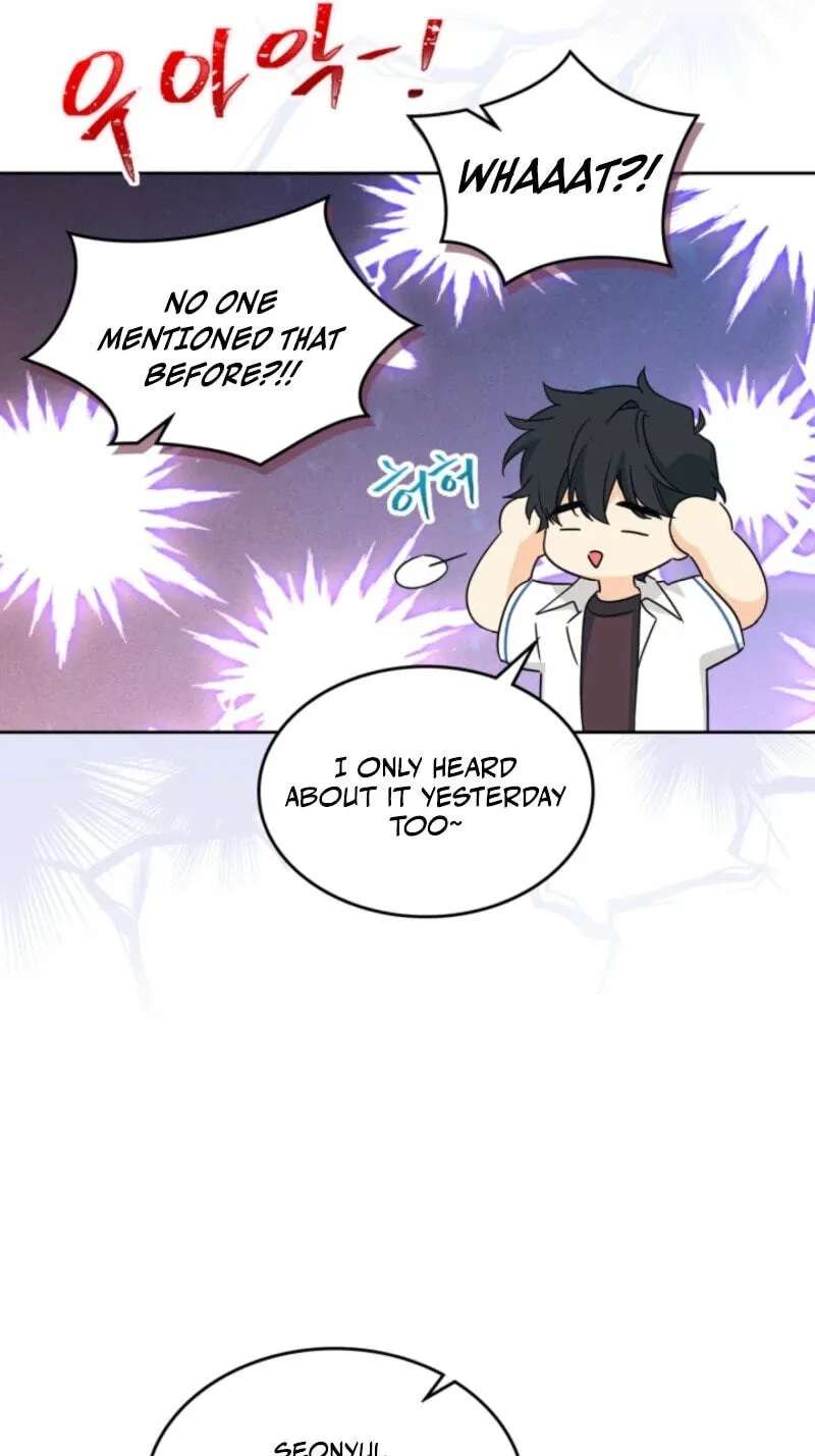 My Life as an Internet Novel Chapter 283 - page 68