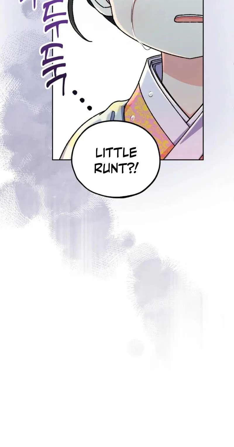 Shadow Moon Chapter 30 - page 8