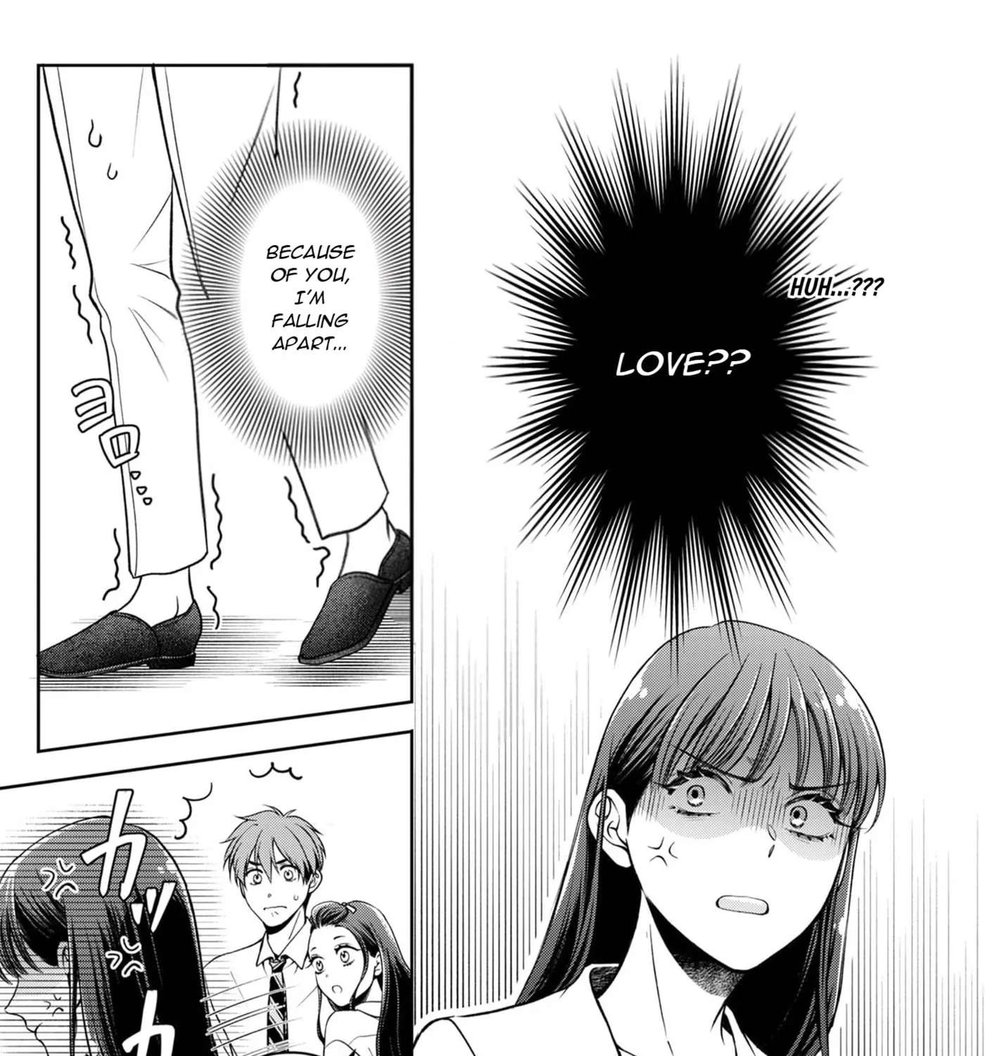 A Diary of Love and Longing Chapter 3 - page 18