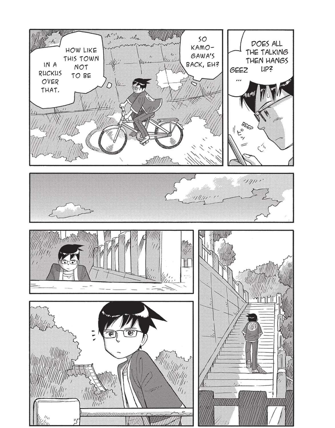 Futatsu no Spica Chapter 86 - page 7