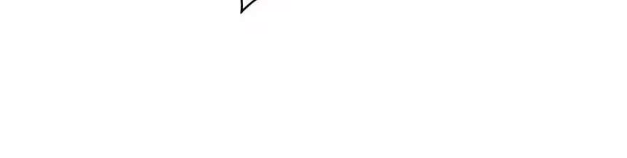The Possessed Acting Prodigy Chapter 67 - page 42