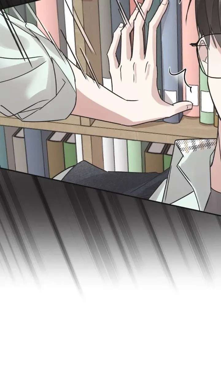 An Equation Without Wrong Answers Chapter 1 - page 8