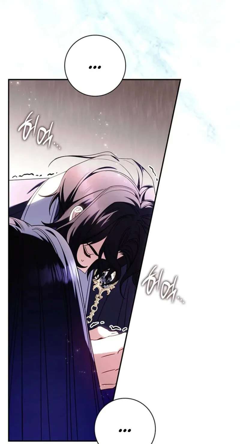 Don't Mind Me, Daddy Chapter 91 - page 14