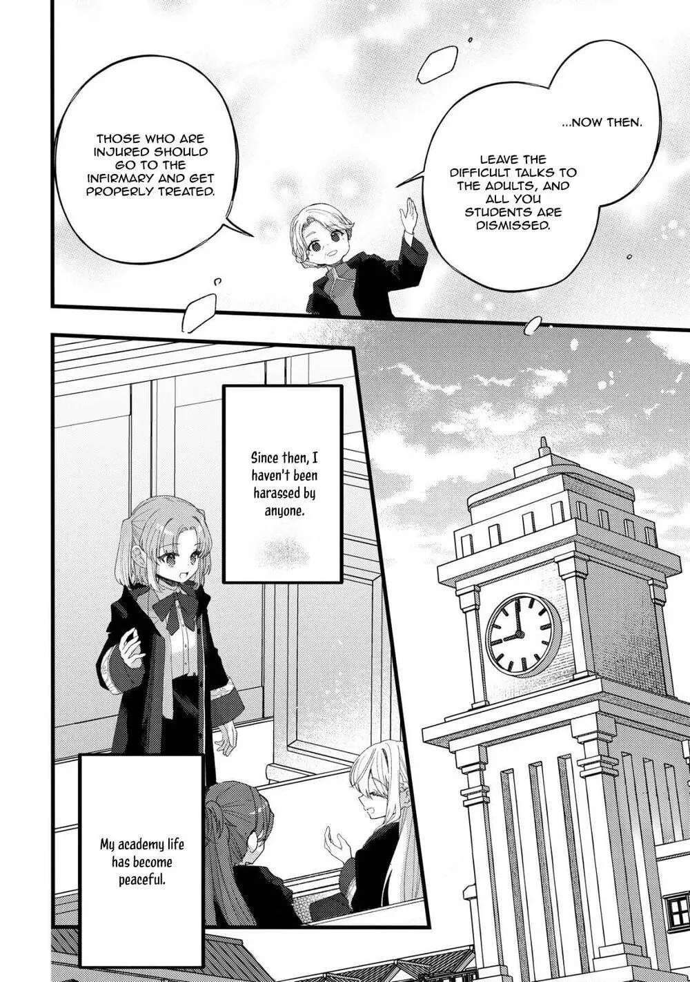The Tamer Girl’s Escape Diary Chapter 12 - page 19