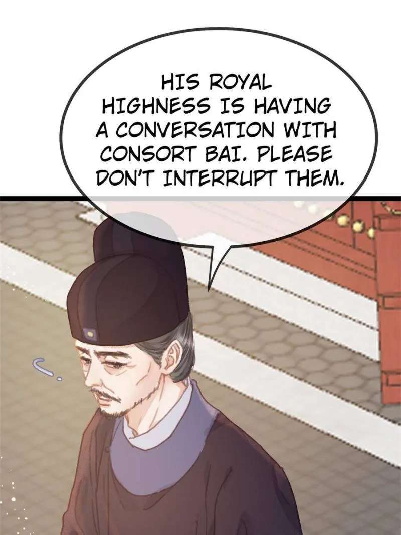 My Cute Concubine Chapter 100 - page 8