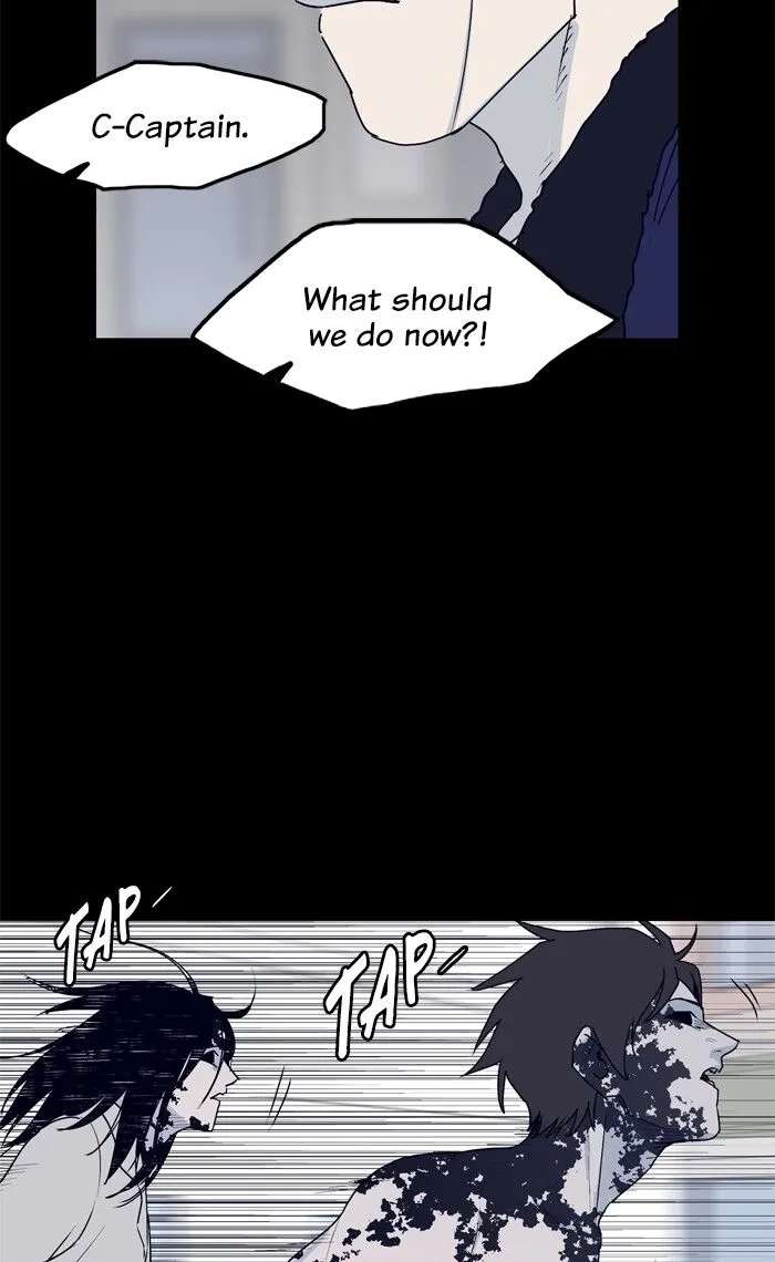 Armagedon Chapter 49 - page 4