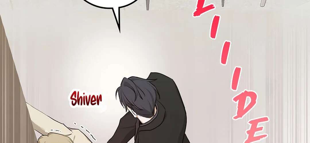 I Was Possessed in an Extremely Private Area Chapter 34 - page 141