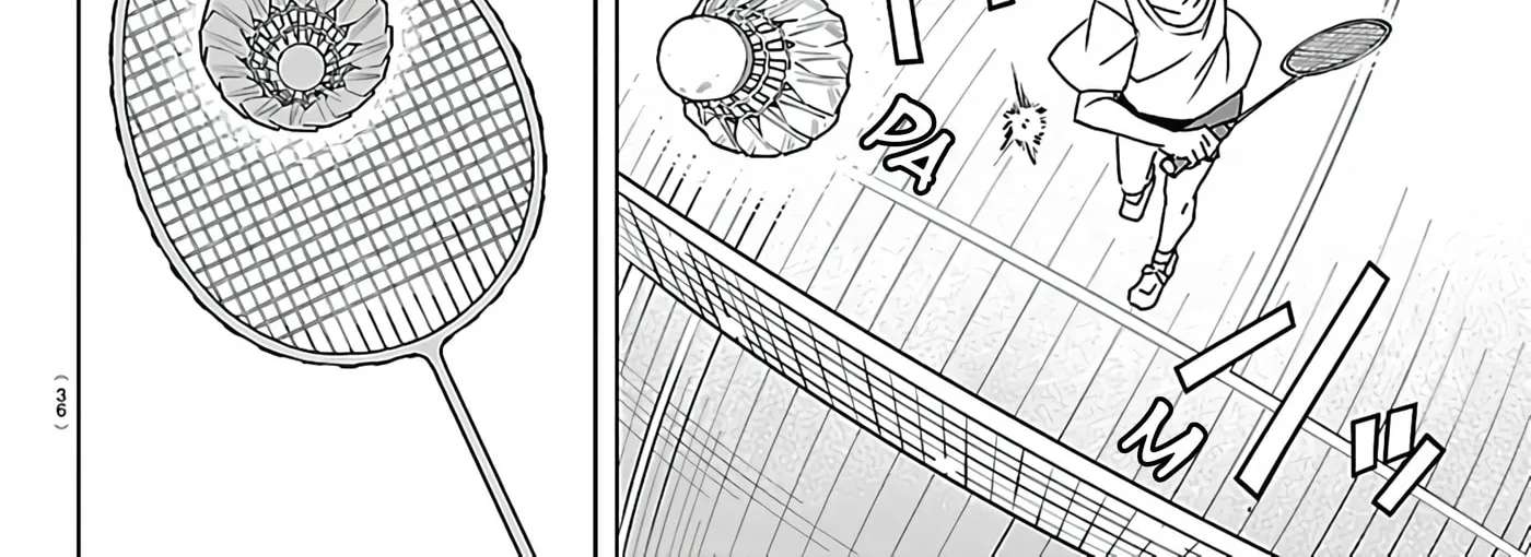 Bad Con! Chapter 3 - page 8