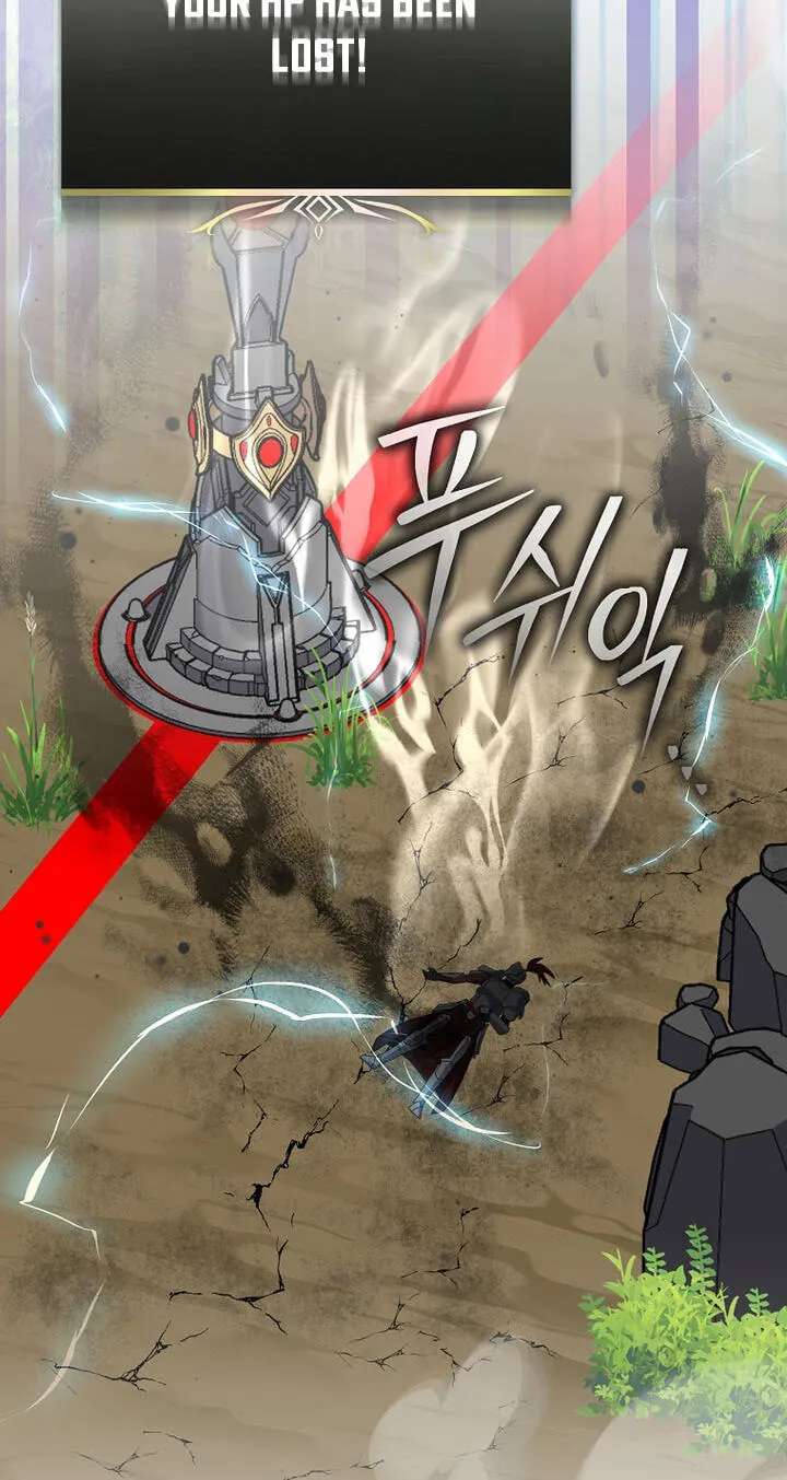 Genius Archer's Livestreaming Chapter 110 - page 11