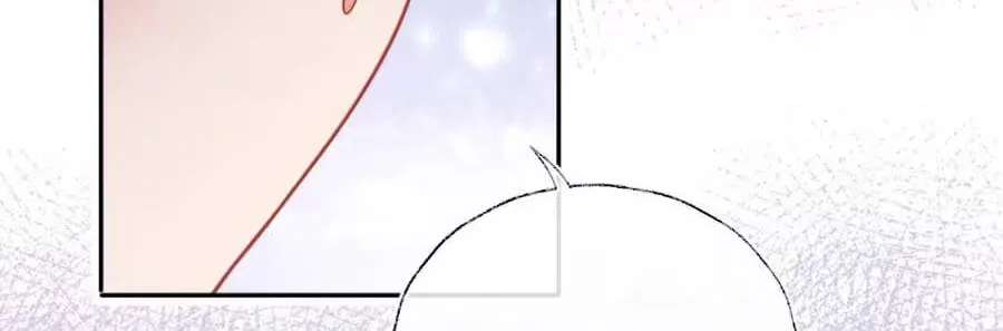 The Cannon-Fodder Concubine's Daughter Just Wants to Survive by Being Adorable Chapter 16 - page 32