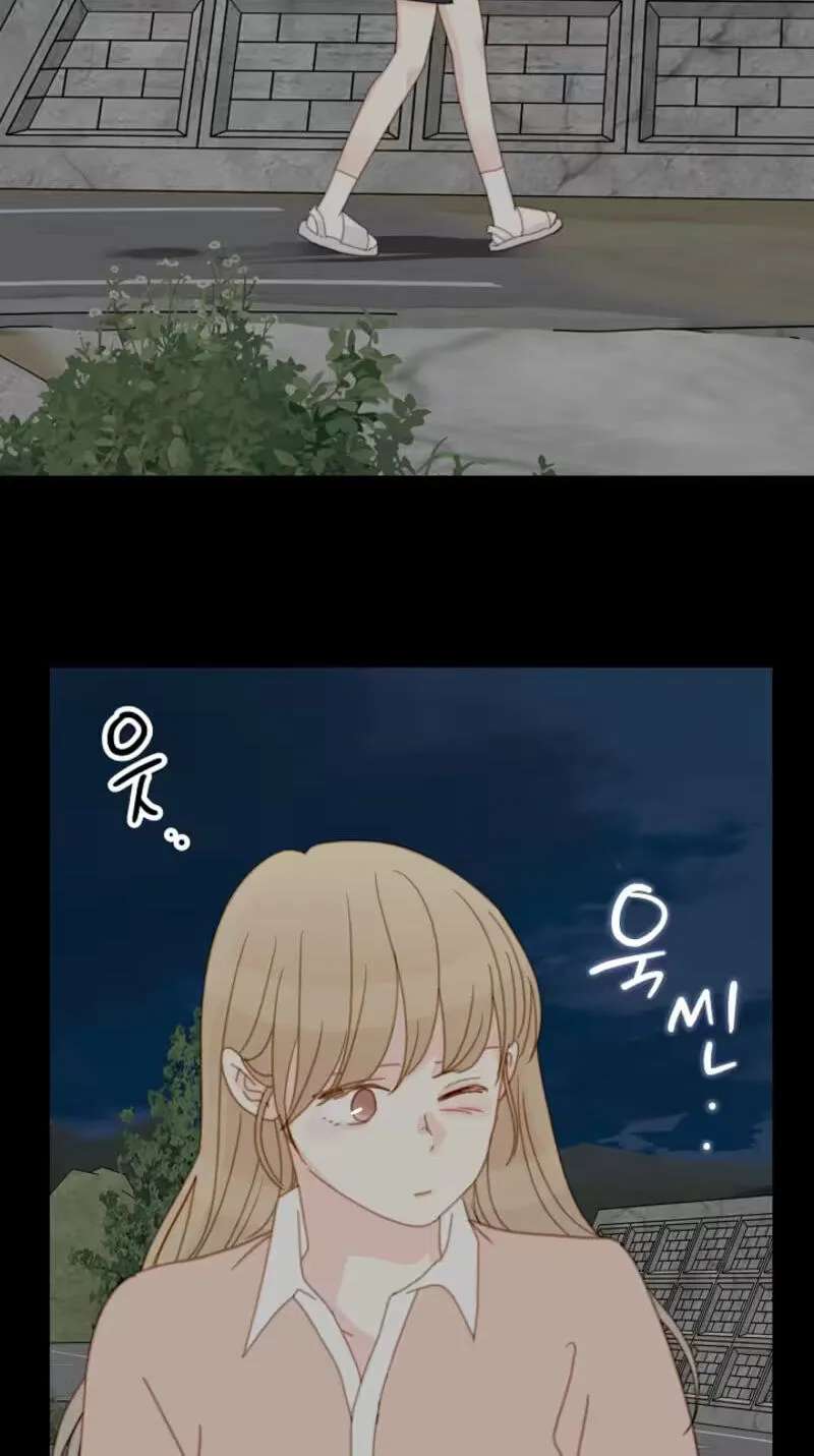 Mem Mem Chapter 28 - page 71