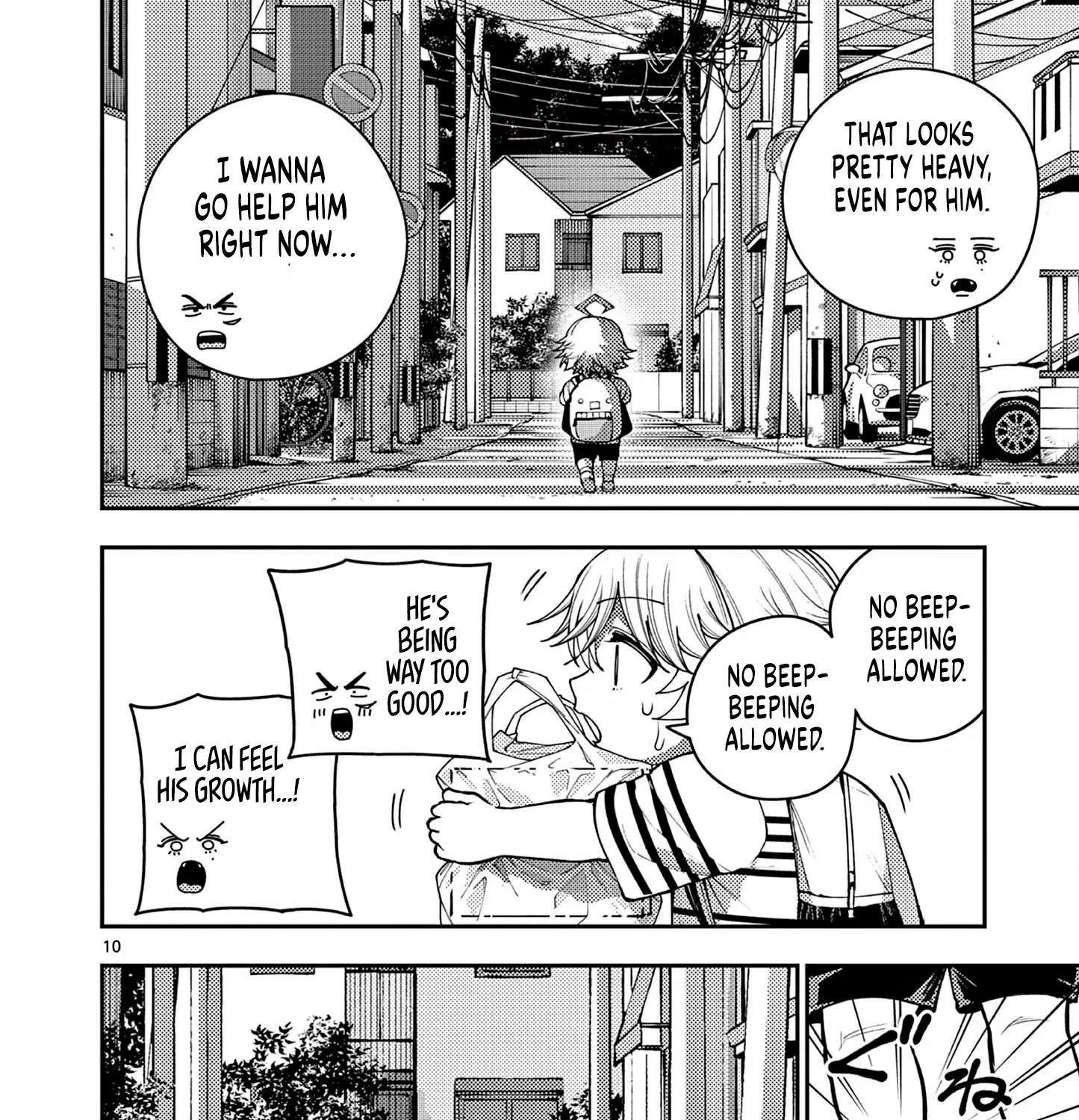 Renchi to Kudamono Chapter 7 - page 19