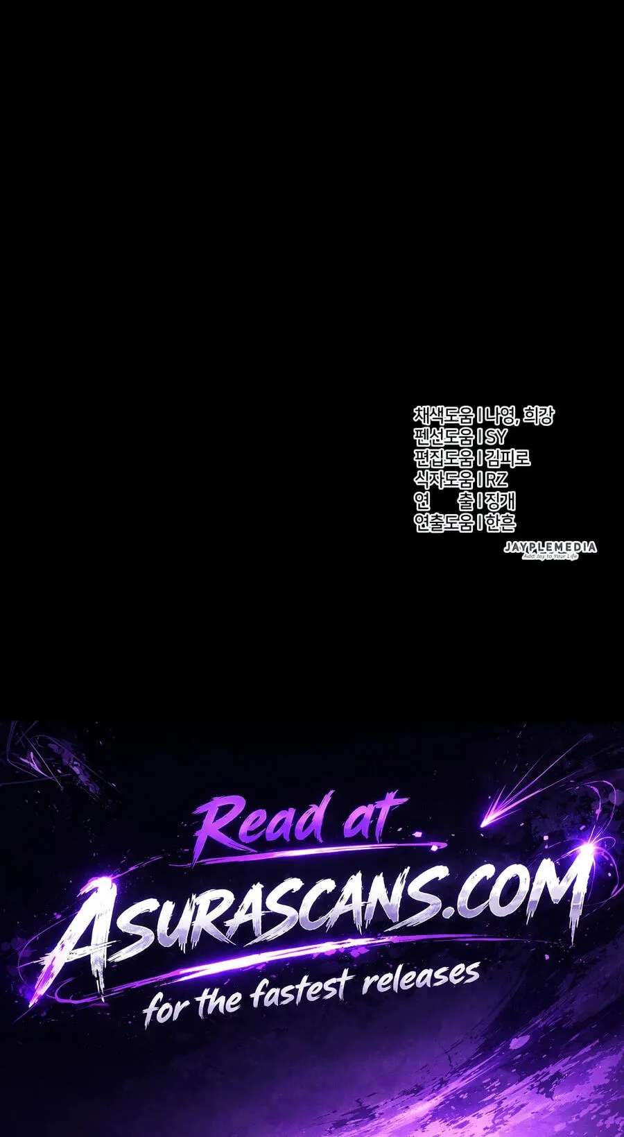 My S-Class Hunters Chapter 182 - page 161