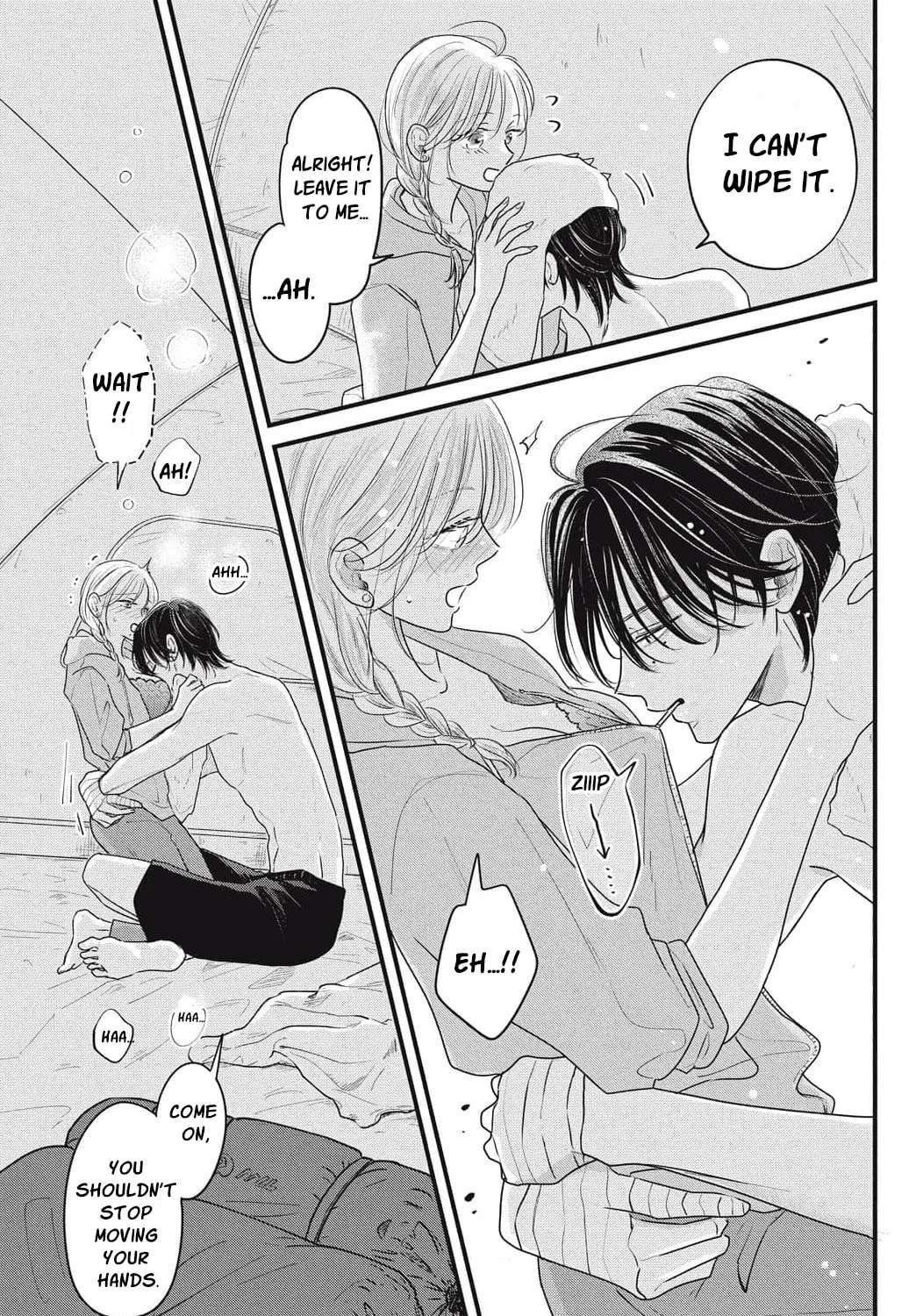 Ore no Koe ni Ochite kudasai Chapter 17 - page 41
