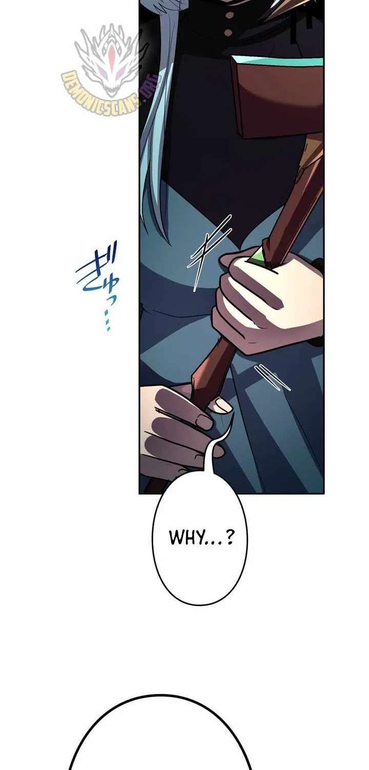 Reborn Ranker – Gravity User (Manga) Chapter 214 - page 58