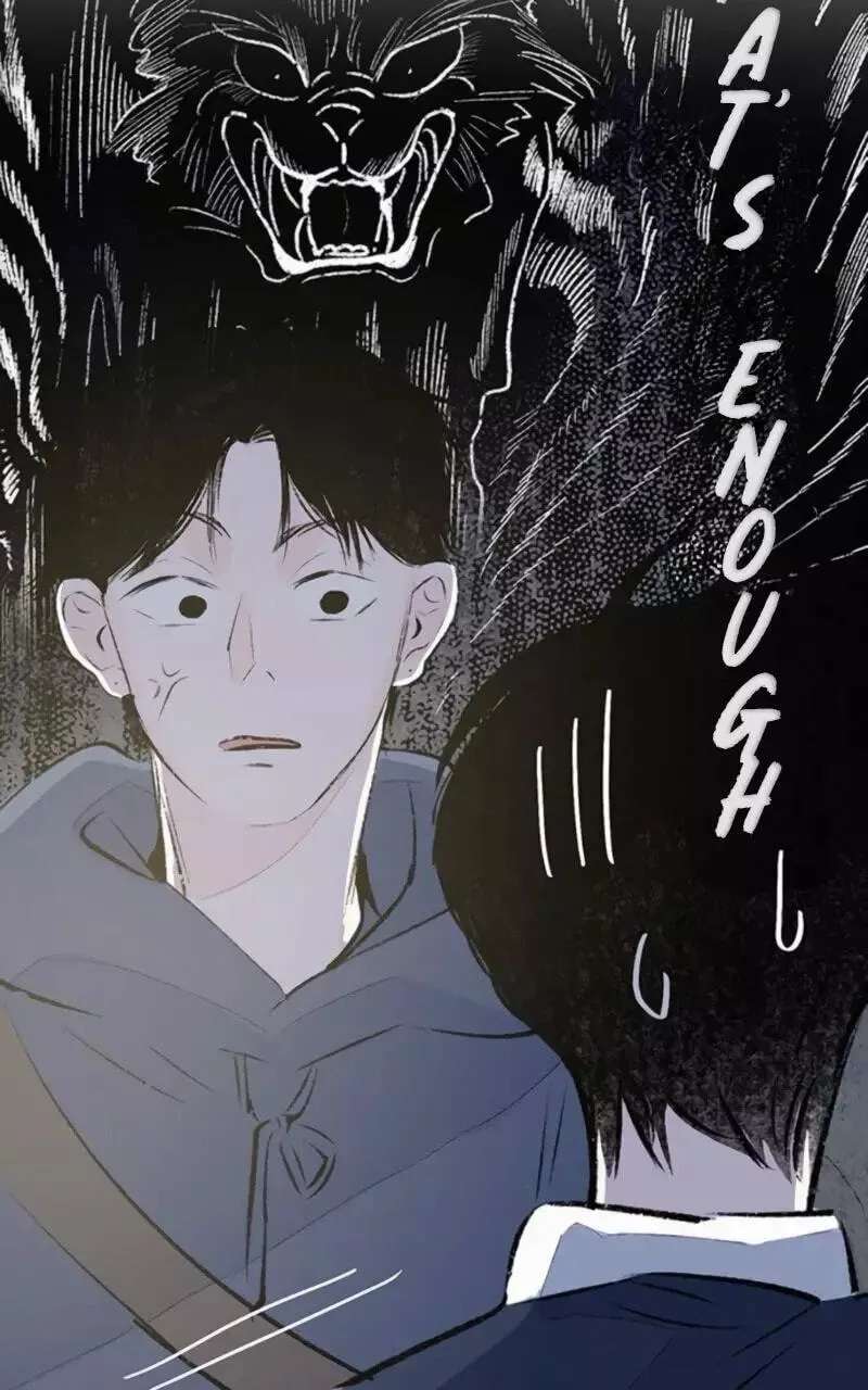 Why Don't I Have Anyone by My Side? Chapter 54 - page 28