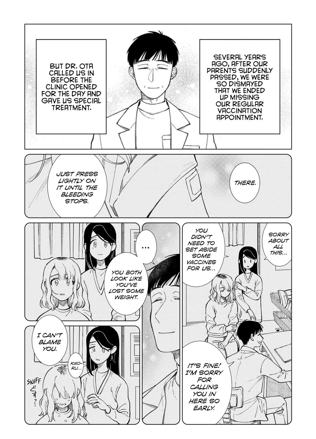 The Rip-Off Izakaya Chapter 84 - page 3
