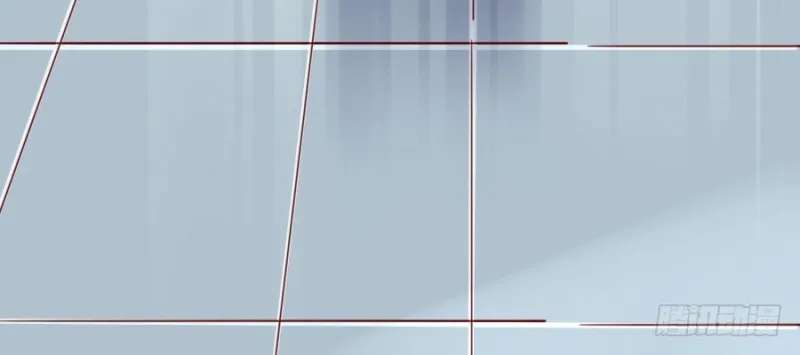 I Only Want To Meet You Chapter 4 - page 69