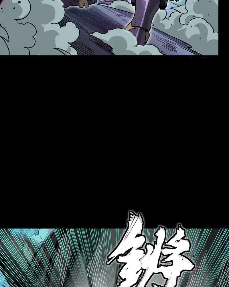 Legend Of Star General Chapter 386 - page 53