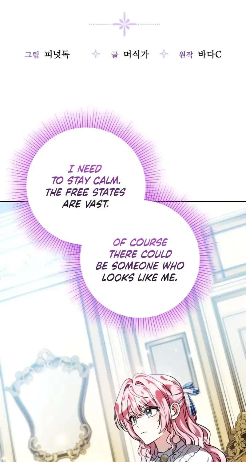 The Villain’s Daughter Plans To Run Away Chapter 101 - page 10