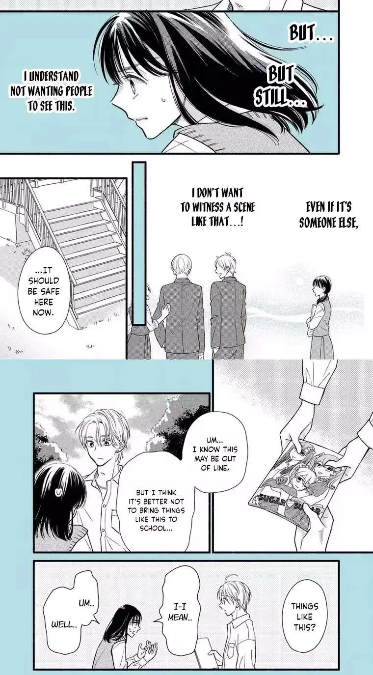 Otaku wa Suki Okakushitai Chapter 1 - page 10