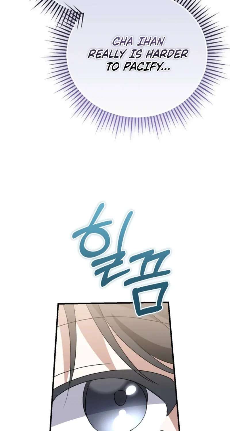 I Am In The Same Class As The Crazy Male Leads Chapter 92 - page 48