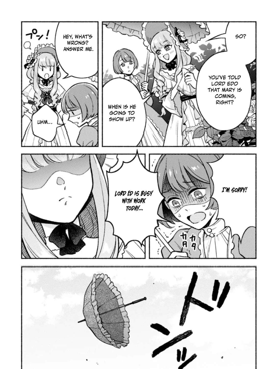 Nekura Kishi ni Yoru Dekiai Mankitsu-chuu nu Busa Neko, Jitsu wa Seijo desu! Chapter 5 - page 13