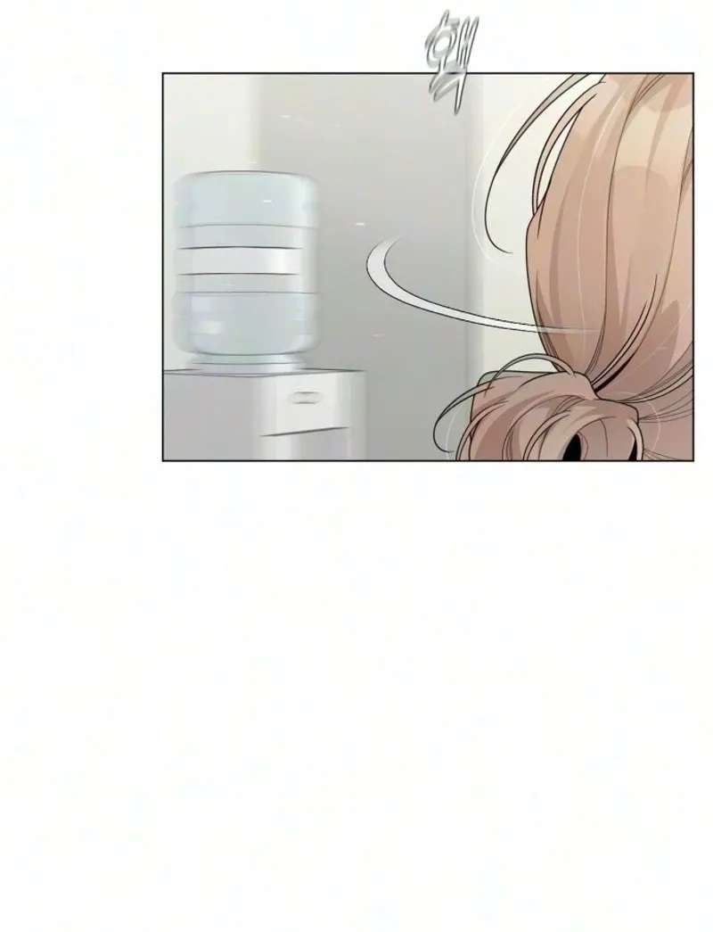 Caregiver's Alliance Chapter 23 - page 31