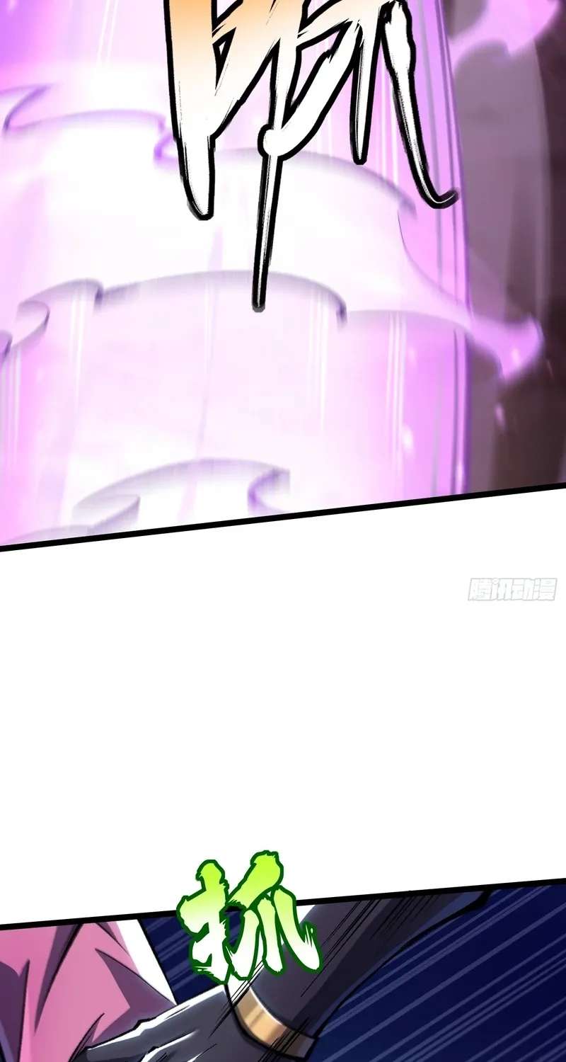 I Really Don't Want To Learn Forbidden Spells Chapter 184 - page 32