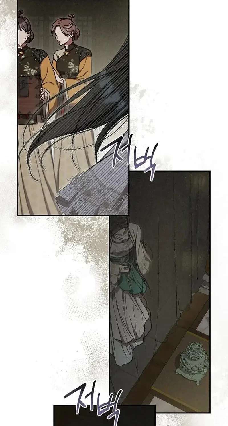 The Eldest Daughter of the Tang Clan of Sacheon Protects the Family Chapter 33 - page 69