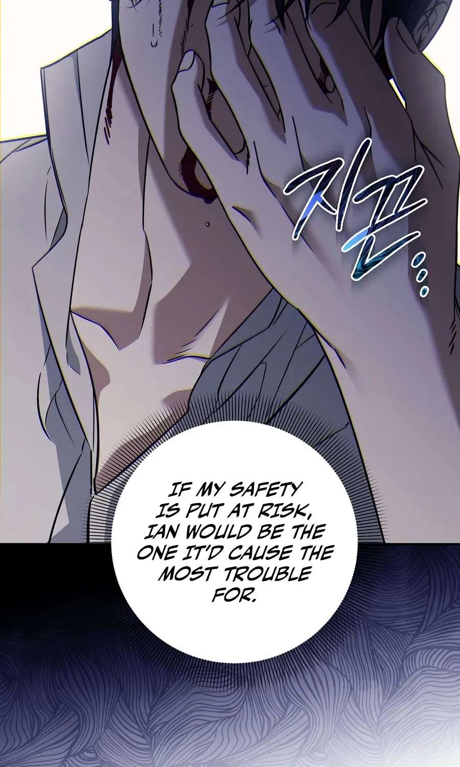Margrave’s Bastard Son Was The Emperor Chapter 125 - page 67