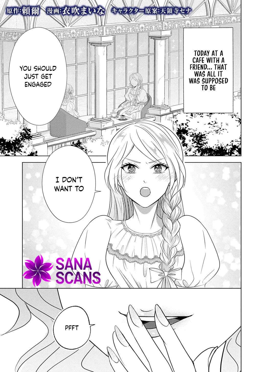 Captain of the Knights, I'm Not Suspicious—And I'm Not Your Fiancée! Chapter 3 - page 1
