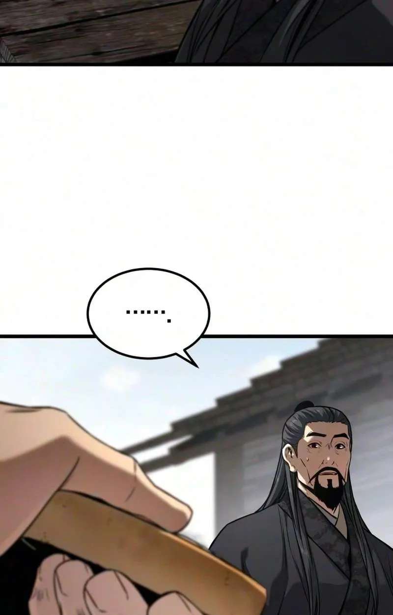 The Former Supreme Chapter 18 - page 13