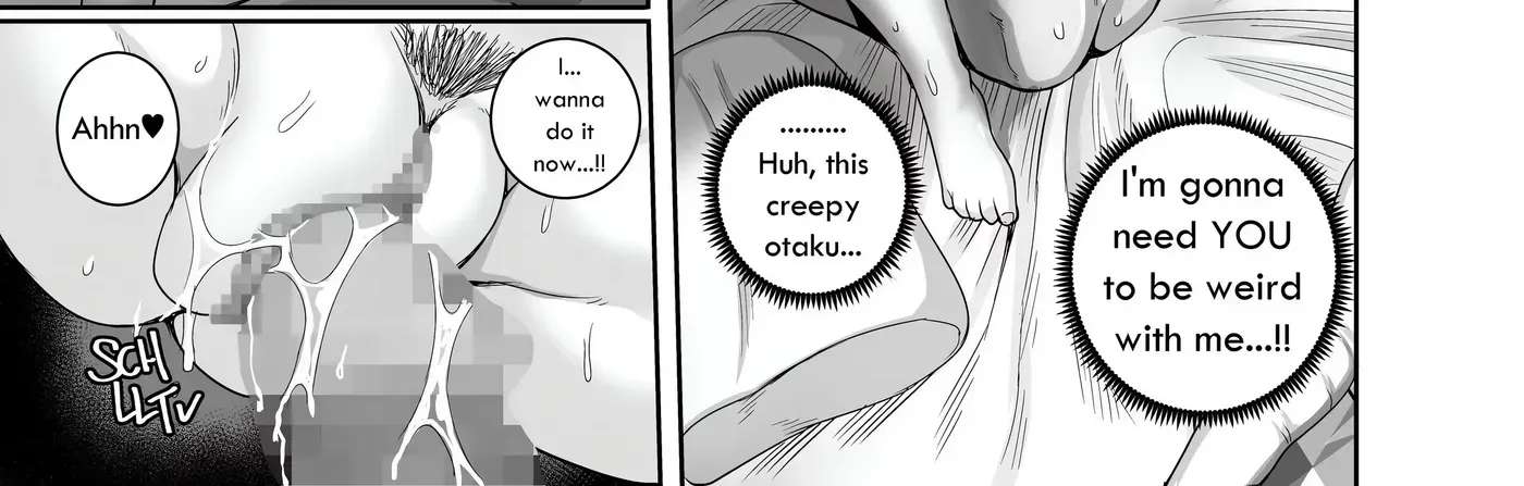 Annoying Little Sister needs to be Scolded Chapter 3 - page 122