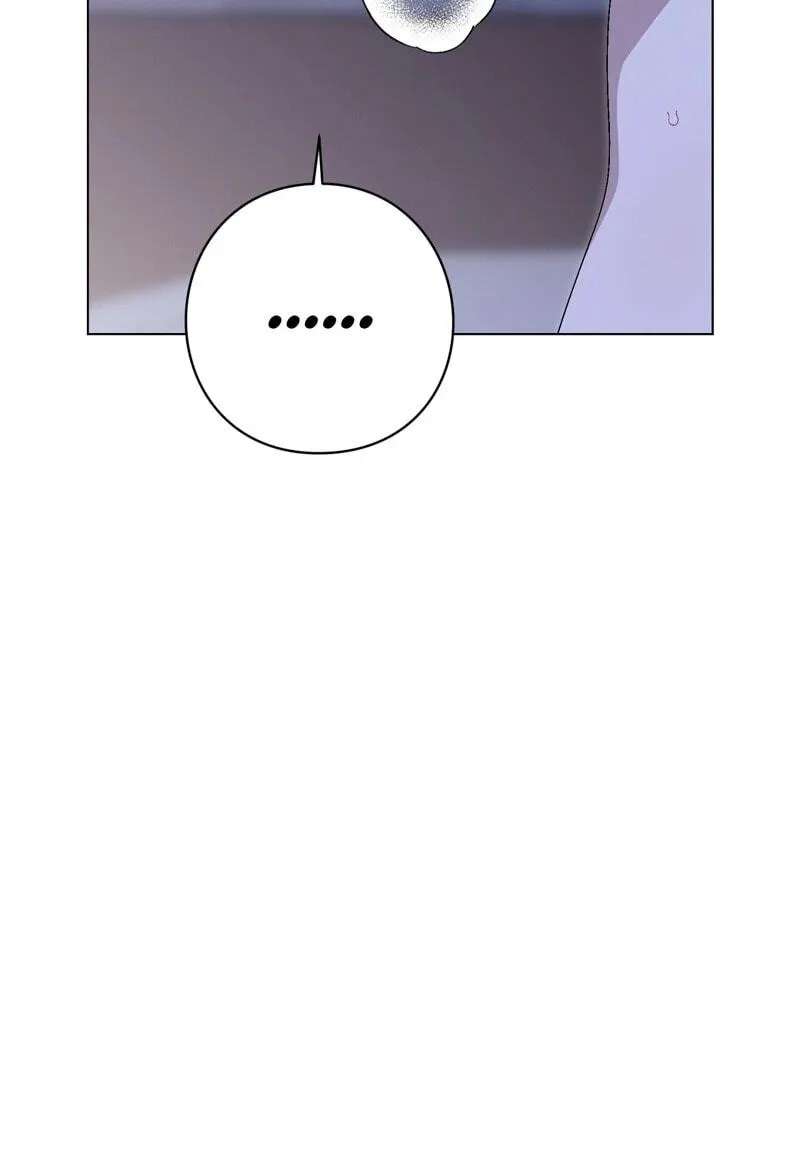 Aromatic Love Chapter 59 - page 52
