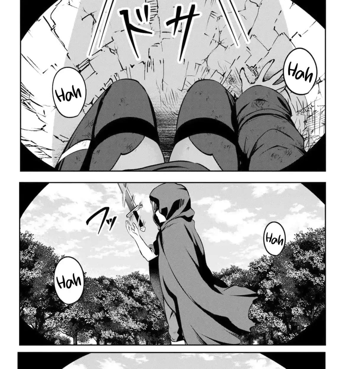 Yasagure Shōkansha wa Ugokanai Chapter 2 - page 72
