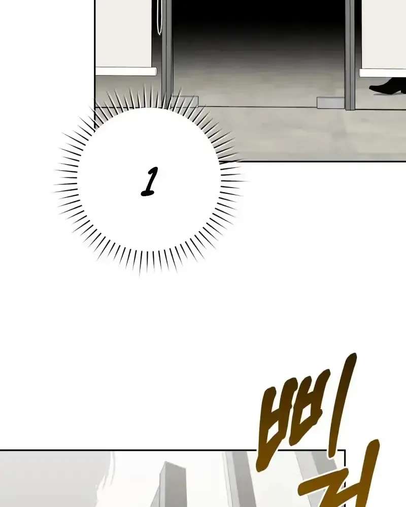 A Guide to Proper Precognition Chapter 1 - page 39