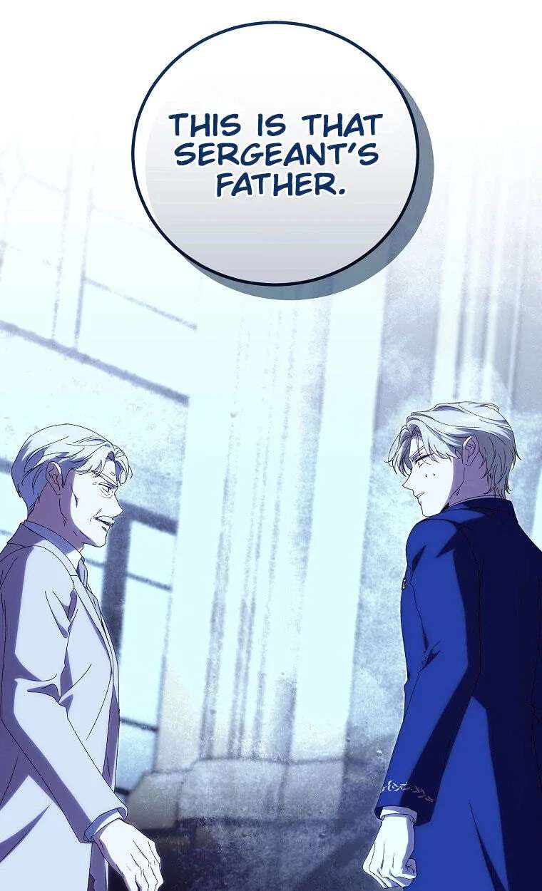 We've Already Broken Up, Your Majesty Chapter 78 - page 73