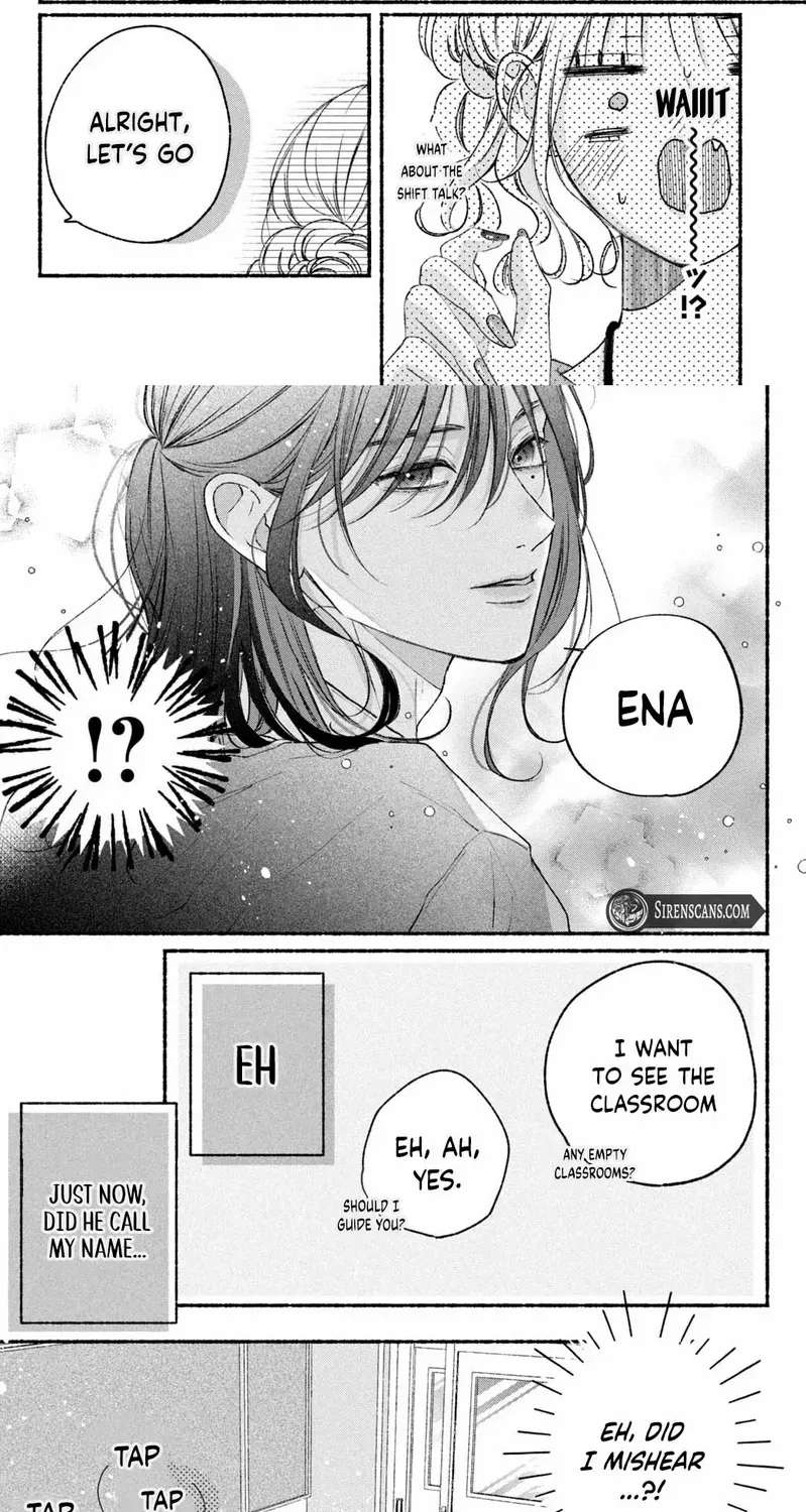 It's your fault that I'm young Chapter 2 - page 13