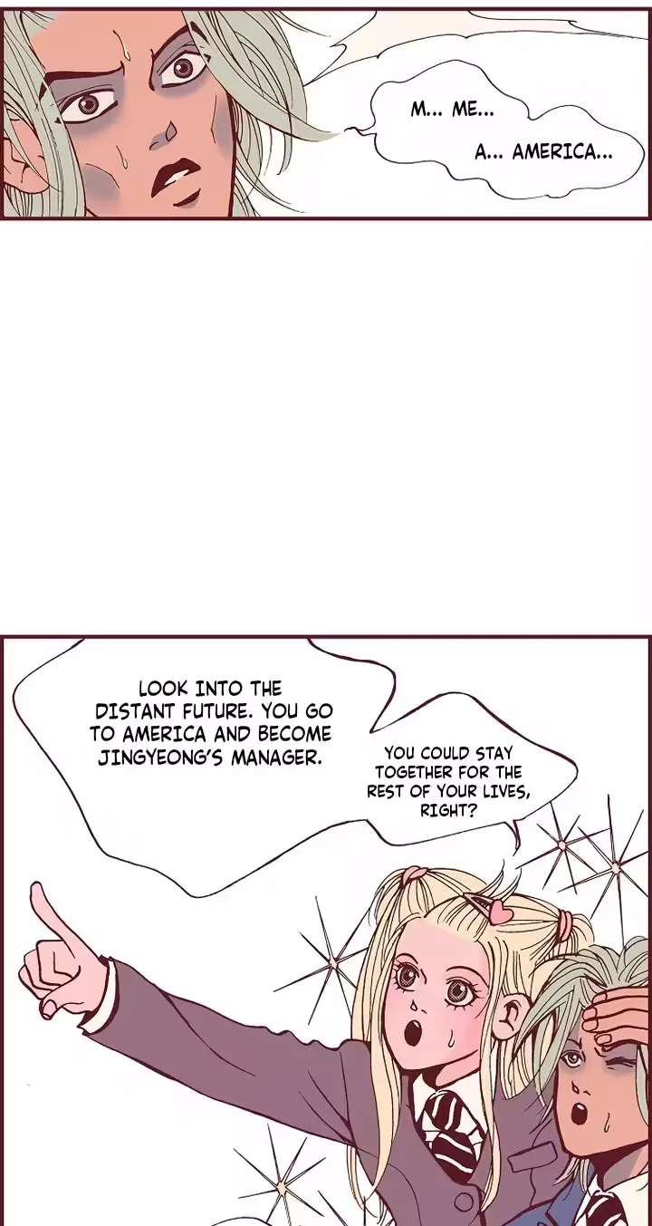 Unplugged Boy Chapter 10 - page 13