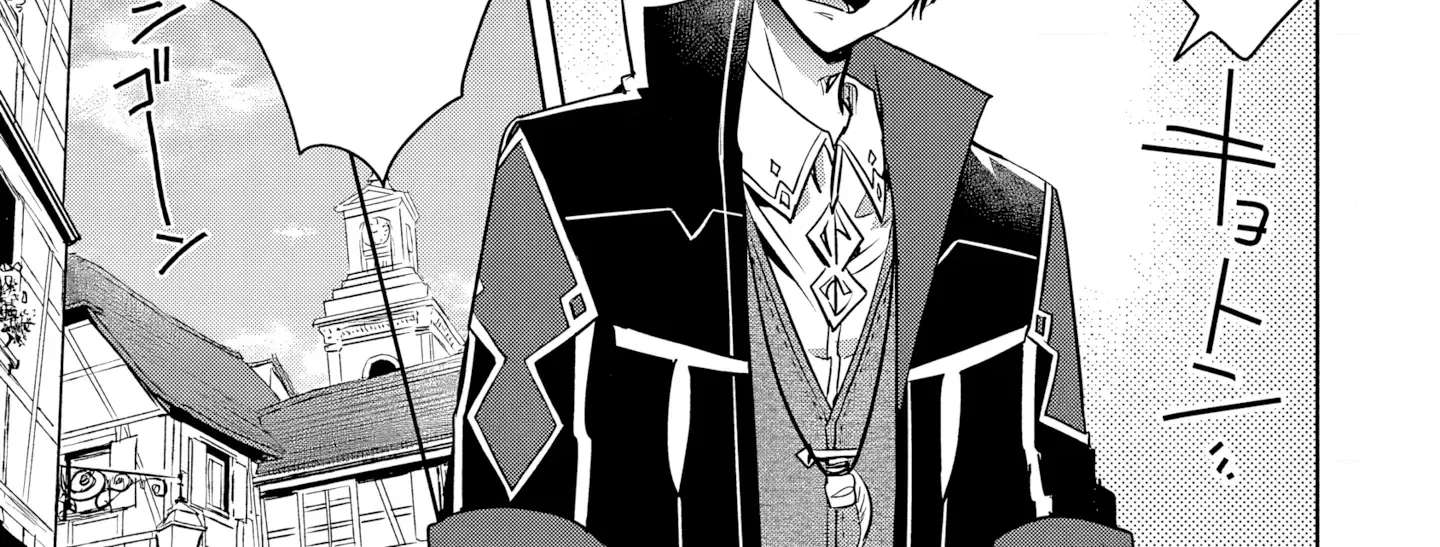 Free Skill de Saikyou Boukensha - Pet mo Musou de Isekai Seikatsu ga Tanoshi sugiru Chapter 5 - page 31