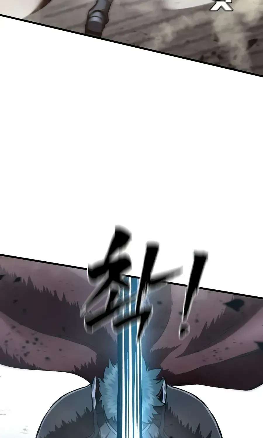 Hellogin Chapter 5 - page 77