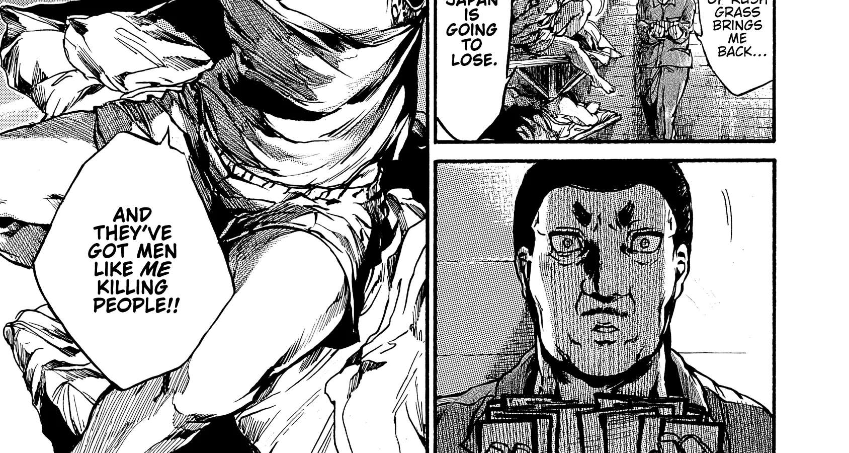 Musubaru Yakeato Chapter 7.5 - page 44