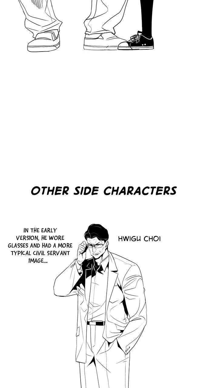 The Worst Generation Chapter 69.5 - page 39