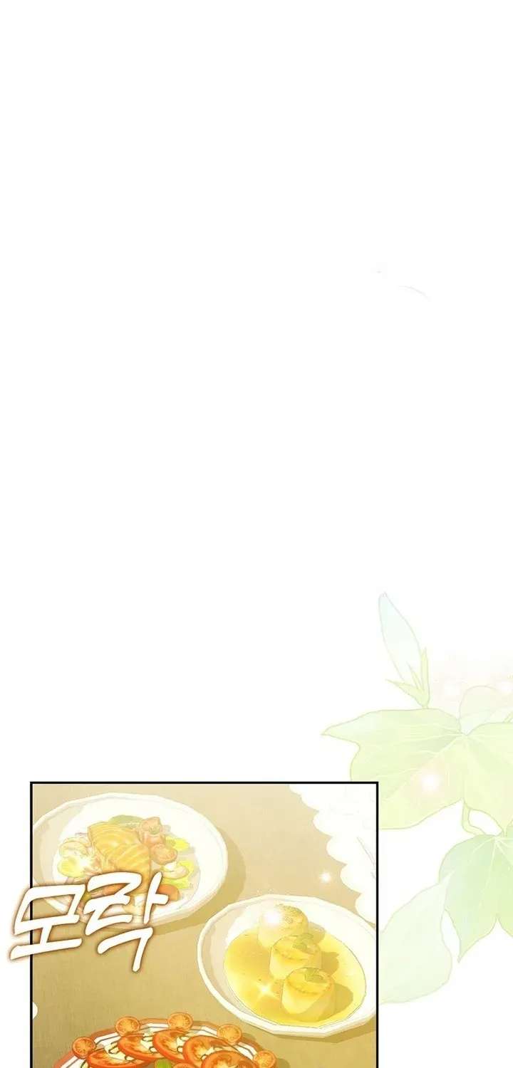 I’ll Try to Save My Father Chapter 31 - page 25