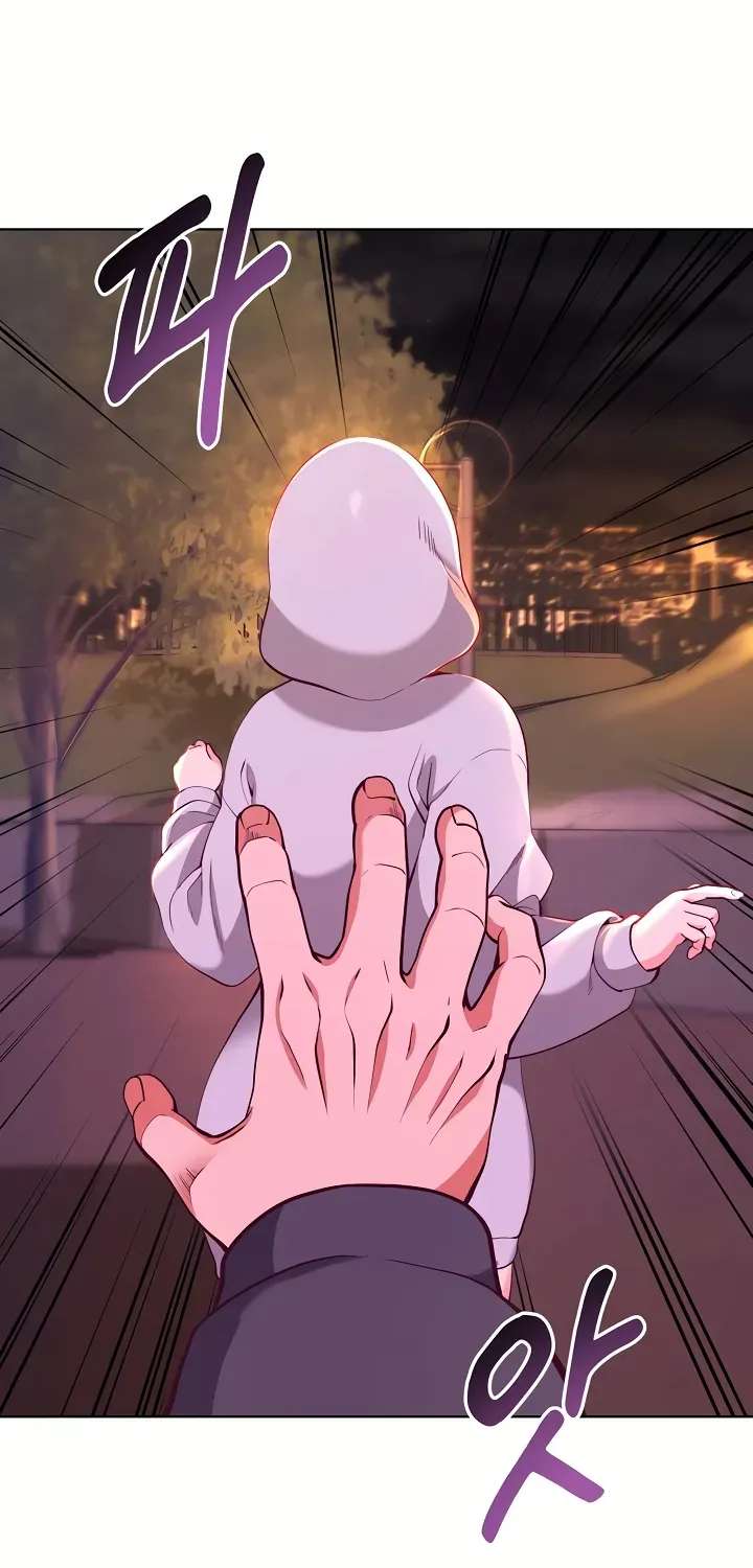 Your Mom Is the Best Chapter 3 - page 24