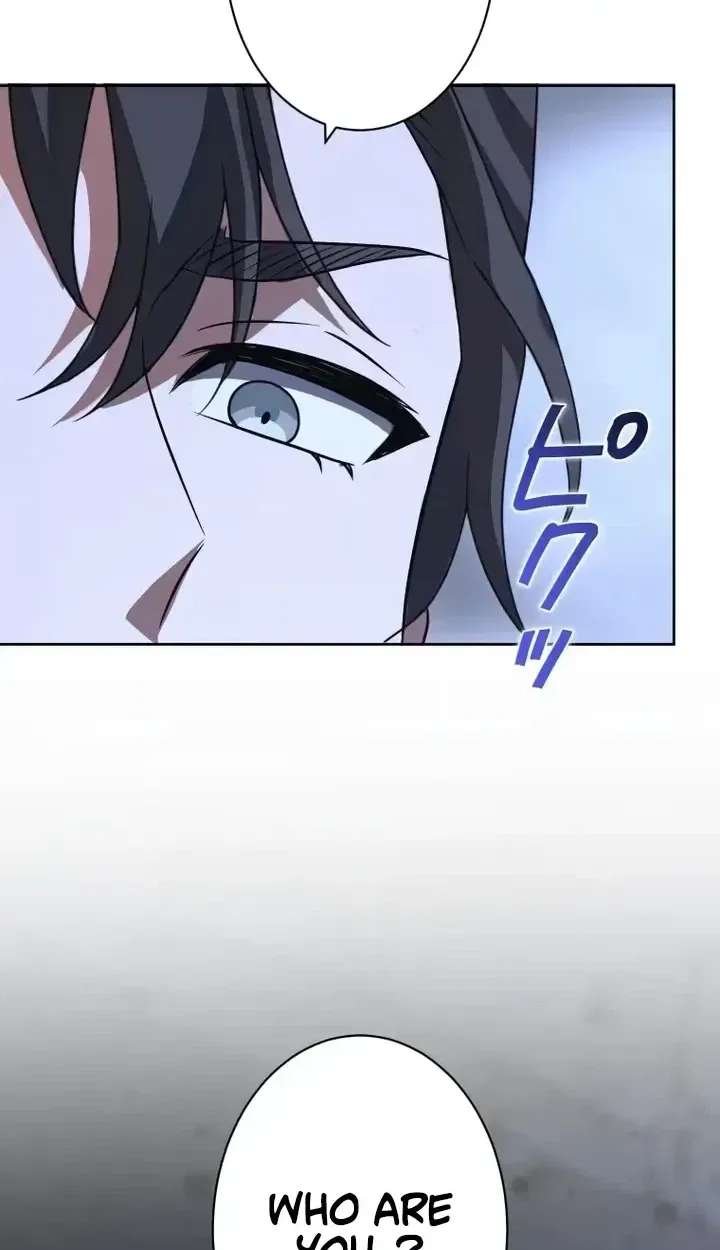 Don't Obsess Over the Fake Princess! Chapter 42 - page 89